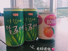 -HONGA HONGA雄家(曹路店)