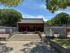 -孔庙学宫