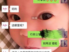 -Be Lived Cafe比例咖啡(摩天轮店)