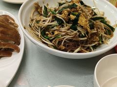 -金鸭都·老北京特色家常菜(潘家园店)