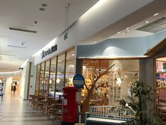 -猫的天空之城概念书店(印象城购物中心店)
