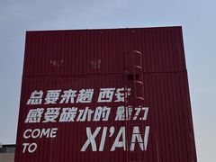 -开元商城(钟楼店)