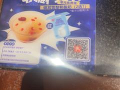-港丽餐厅(天河城店)