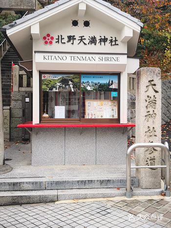 那六甲山的就是海棠清丽