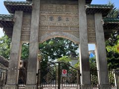 -赤坎·广东华侨国际旅游度假区