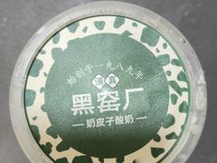 -黑窑厂糖油饼烤鸭·清真菜(黑窑厂街店)