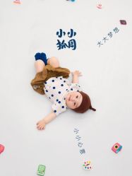 点击看大图 -米兰贝贝·高端儿童摄影旗舰店
