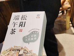 -头上红煨盐鸡乡村食府