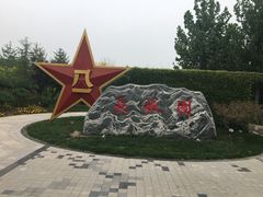 -武清南湖绿博园