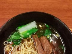 -尊品原汁牛肉面