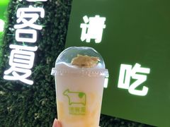 榴莲杨枝甘露-迷客夏Milksha(无锡苏宁店)