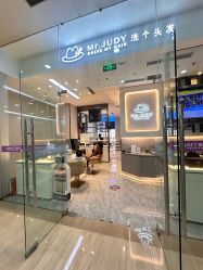 -Mr.JUDY洗个头发