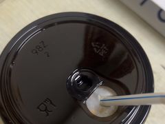 -HOT CRUSH趁热集合·现烤面包(环球港店)