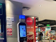 -盒马鲜生(大行宫店)