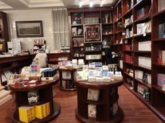-果戈里书店
