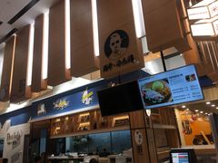 -南丰汇(新港东路店)