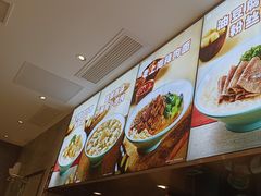 -小杨生煎(浦江欢乐颂店)