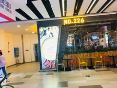 -东方悦邻Mall