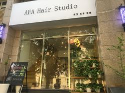 -AFA Hair studio·女士发型设计