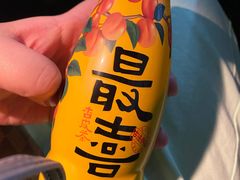 -Olé精品超市(沈阳万象城店)