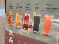 -文华小渔村(椒江康平路店)