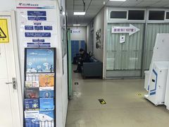 -美年大健康体检中心(西直门分院)