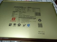 -宜宾海鲜酒家·三十年老字号