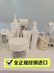 -HYOUNG 禾漾·BTL官方美学中心