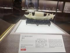 -苏州园林博物馆