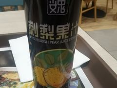 -魏家凉皮(文景路店)