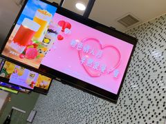 -快乐柠檬happylemon(丰台万达广场店)