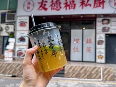-友德福.老字号粤菜.广州地标融合美食(荔湾路店)