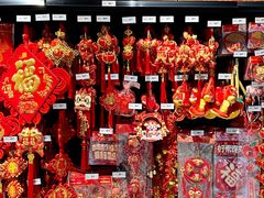 -永辉超市(郫都区爱琴海店)