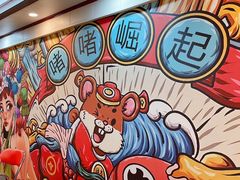 -鹤睦鱼生·啫啫煲·海鲜(保利百合店)