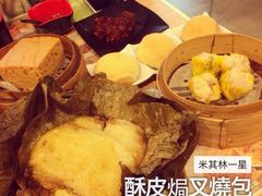 -添好运点心专门店(中环IFC店)