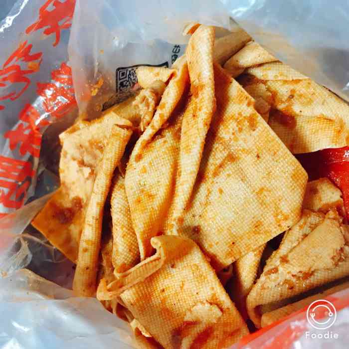 绝味鸭脖西关正街店