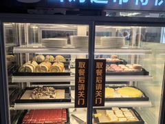 -火炉火自助餐(西直门凯德MALL店)