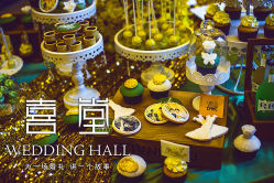 -金门大酒店·宴会厅