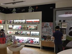 -熊猫邮局(少城店)