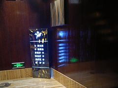 -益健·足疗汗蒸SPA(芙蓉广场店)