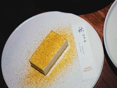 -元古雲境(南京万象天地店)
