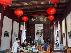 -董府·古宅餐厅