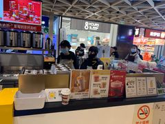 -飞洲国际广场