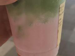 -去茶山(重庆万象城店)