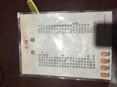 白洋淀风景区-白洋淀景区