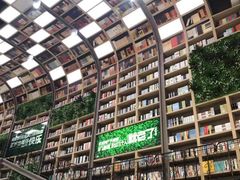 -当当书店(国泰广场店)