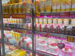 -味多美蛋糕(东直门店)