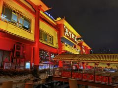 -珠江夜游天字码头