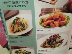 -阿罗新疆菜(人民广场店)