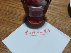 -掌上鲜(南顺城街店)